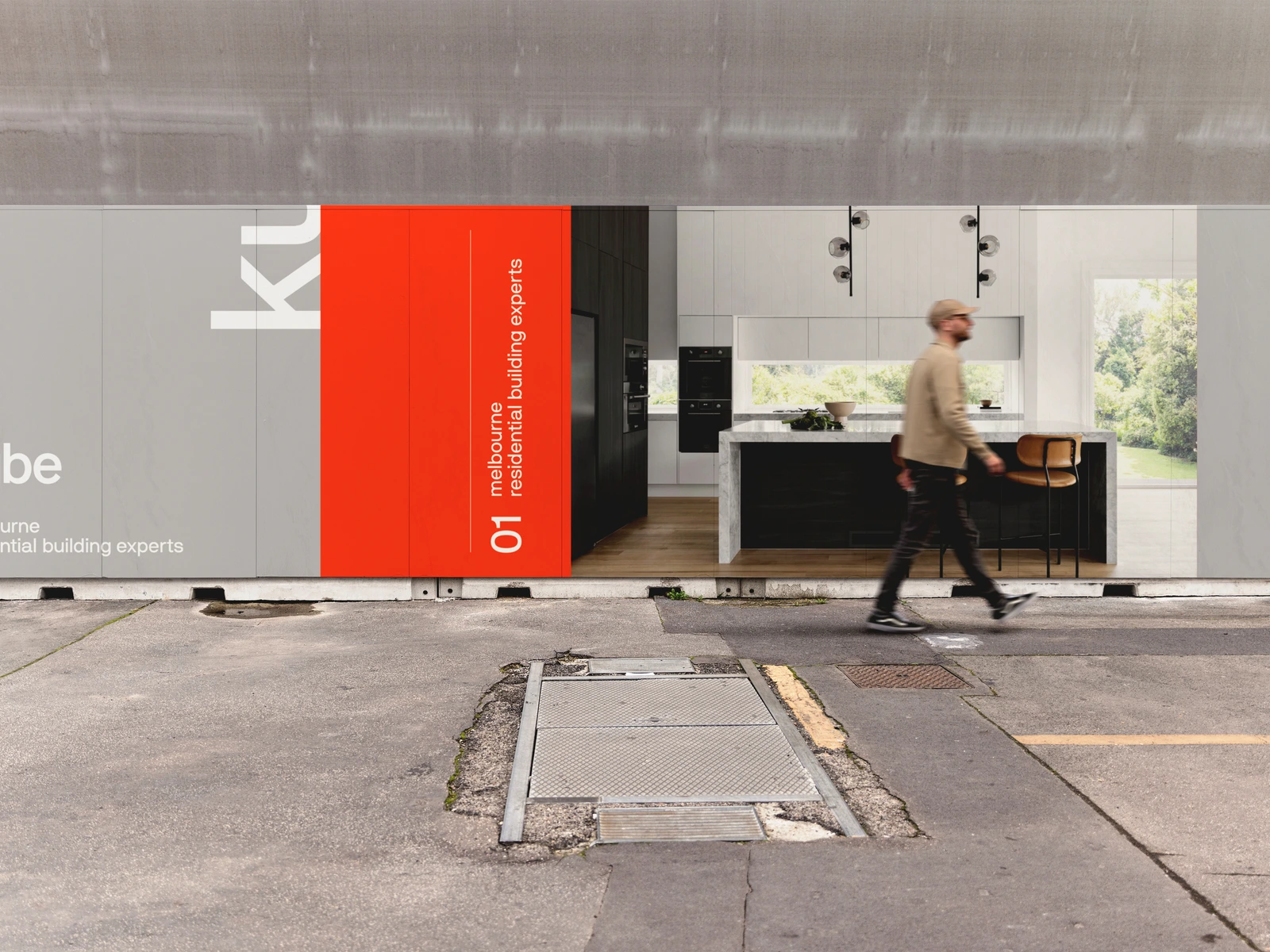 Large-scale brand artwork displayed across a feature surface